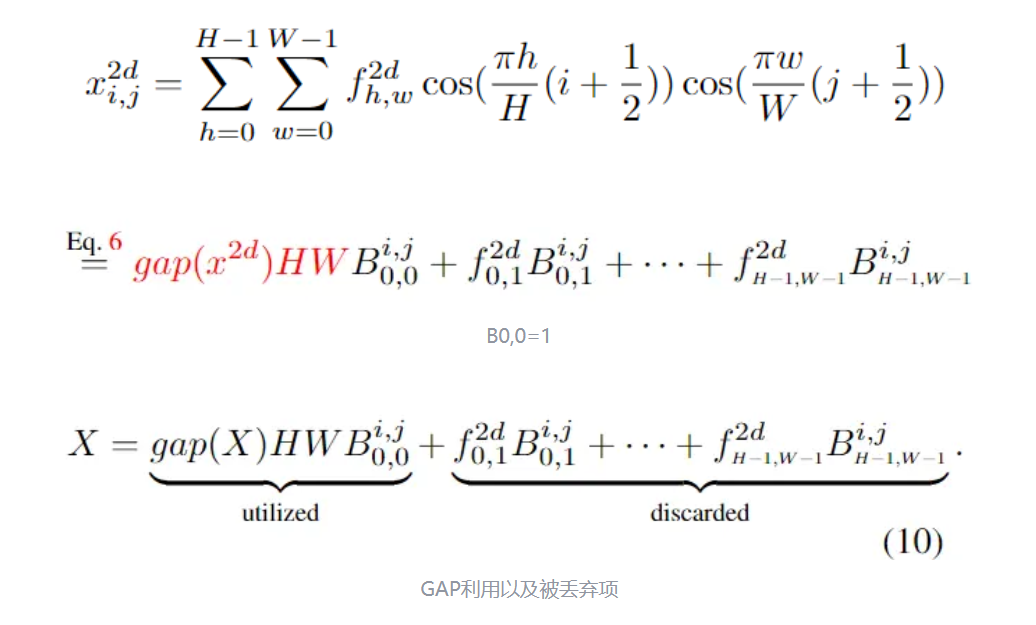 image-20240516140545094