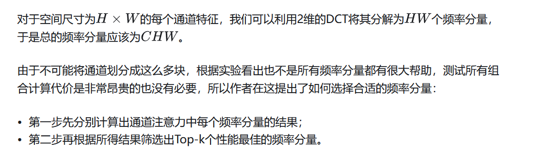 image-20240516141553753