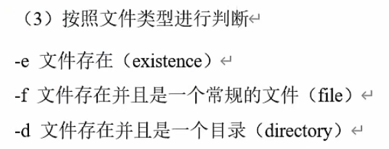 image-20250311152111395