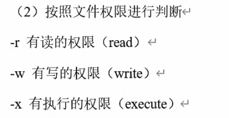 image-20250311151752312