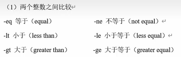 image-20250311151642241